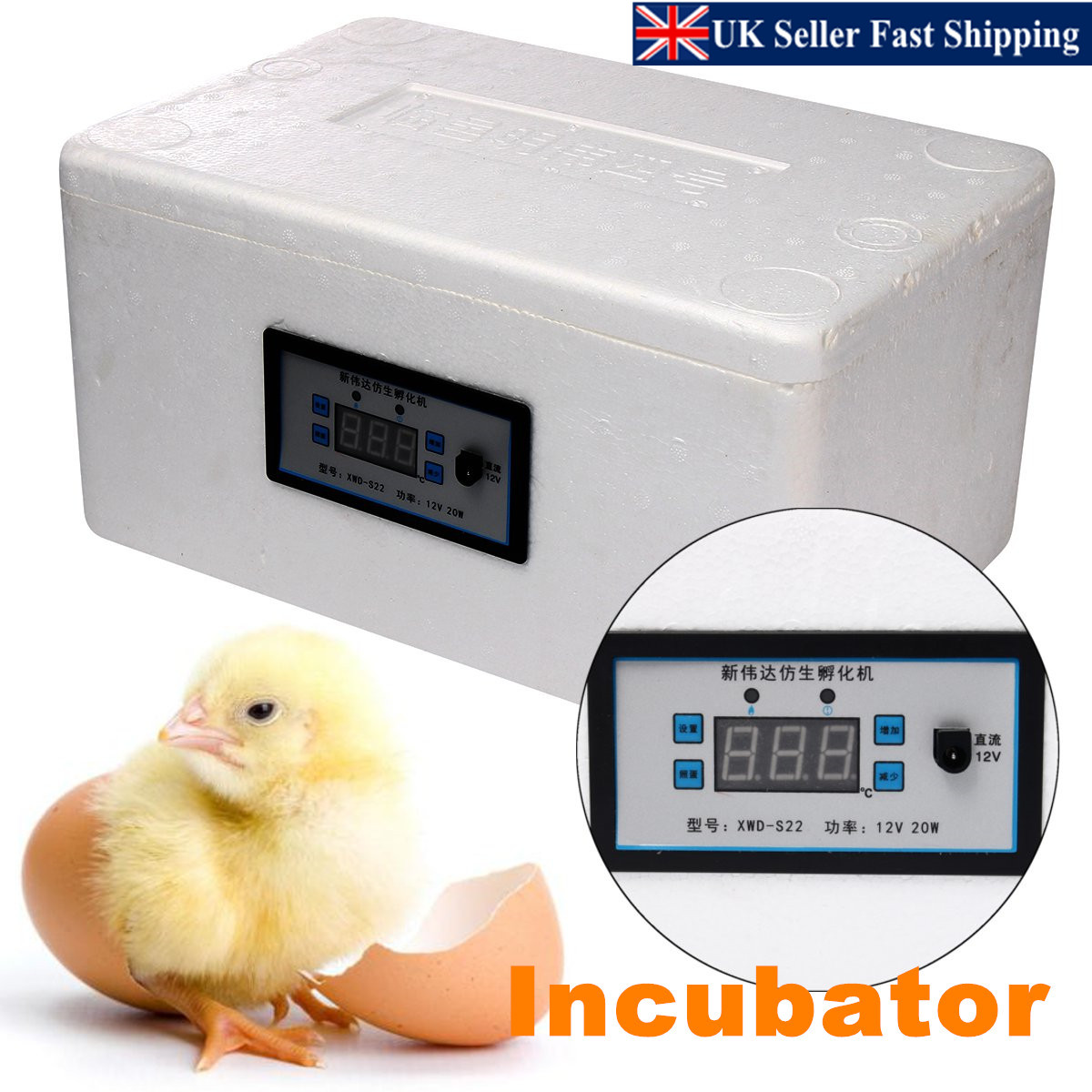 220V-22-Position-Automatic-Digital-Family-Egg-Incubator-Chicken-Poultry-Hatcher-Foam-1276894-2