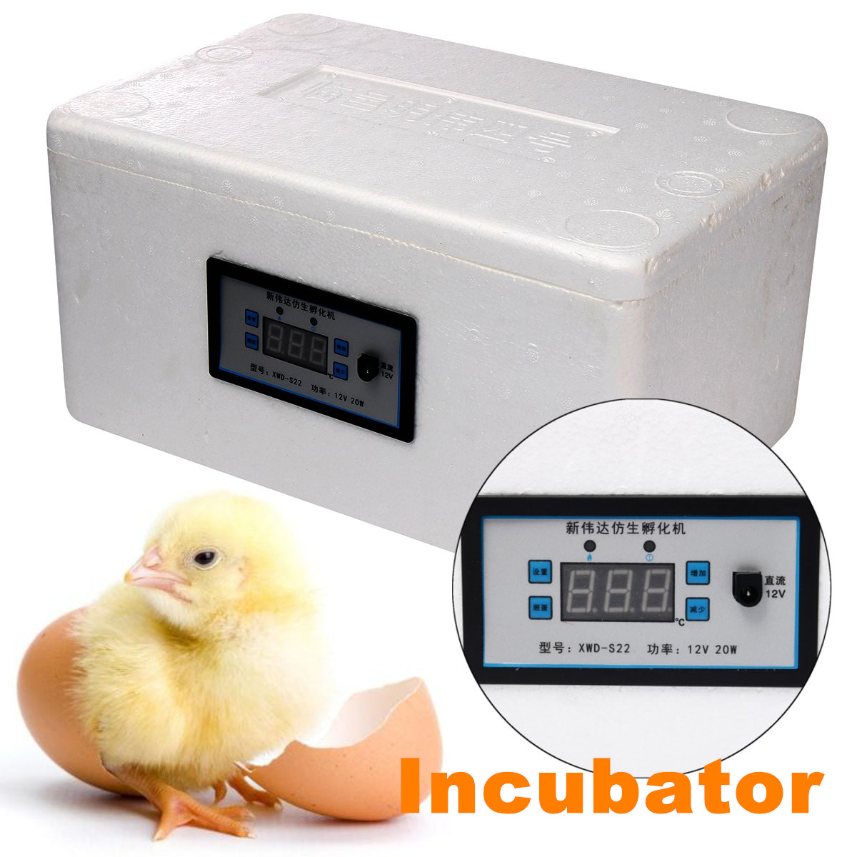 32-Eggs-Automatic-Incubator-Digital-Chicken-Poultry-Hatcher-Temperature-Control-1534434-2