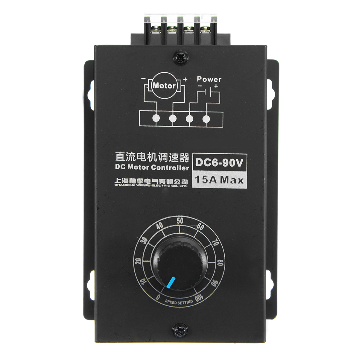 6V-90V-15A-DC-Motor-Controller-Speed-Regulator-PWM-Module-Controller-Switch-wShell-1260569-4