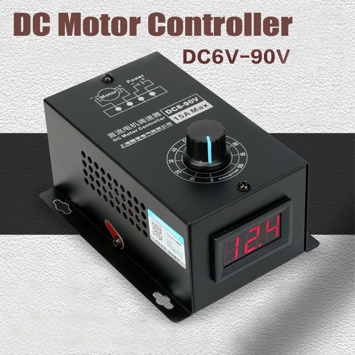 6V-90V-15A-DC-Motor-Controller-Speed-Regulator-PWM-Module-Controller-Switch-wShell-1260569-7