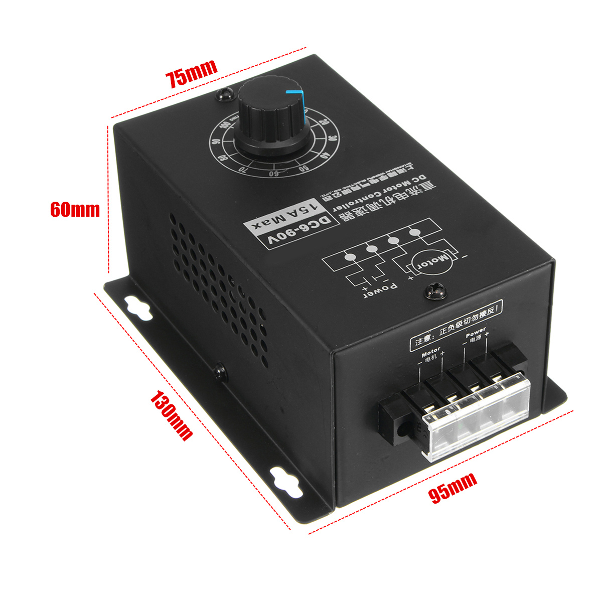 6V-90V-15A-DC-Motor-Controller-Speed-Regulator-PWM-Module-Controller-Switch-wShell-1260569-10