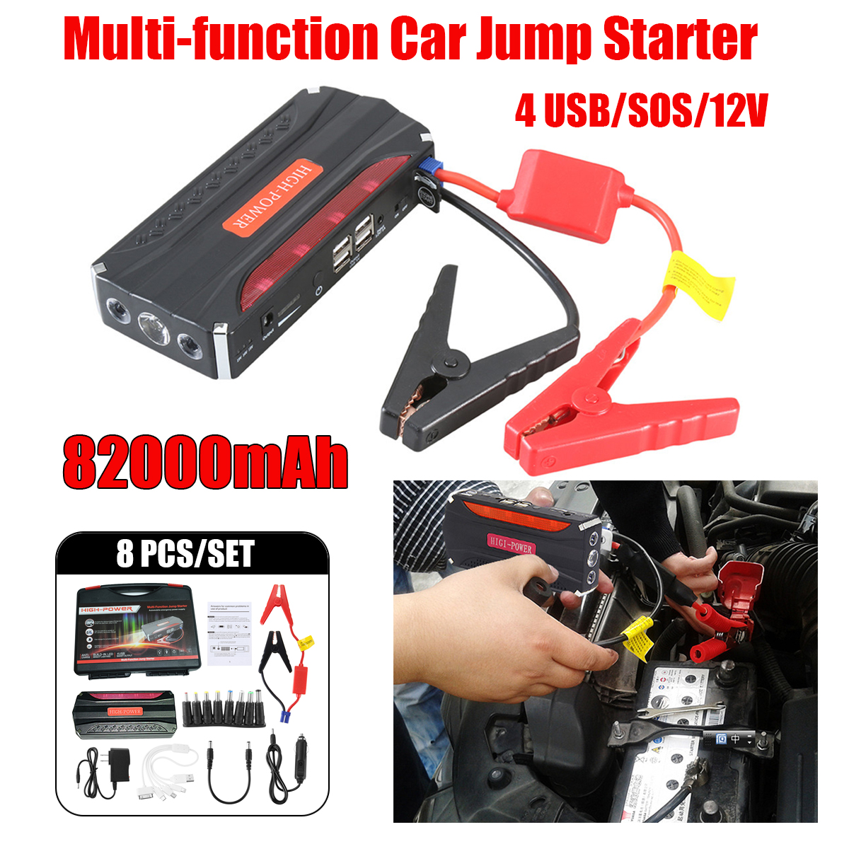 82000mAh-4-USB-Multi-function-Auto-Jump-Starter-LED-Emergency-Battery-Power-Bank-1386900-4