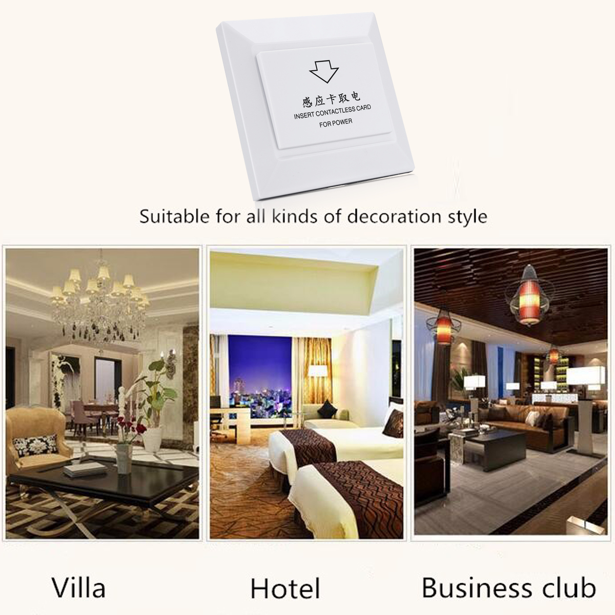 Hotel-Card-Switch-Energy-Saving-Switch-Key-Card-Switch-Electricity-Panel-Switch-1378378-1