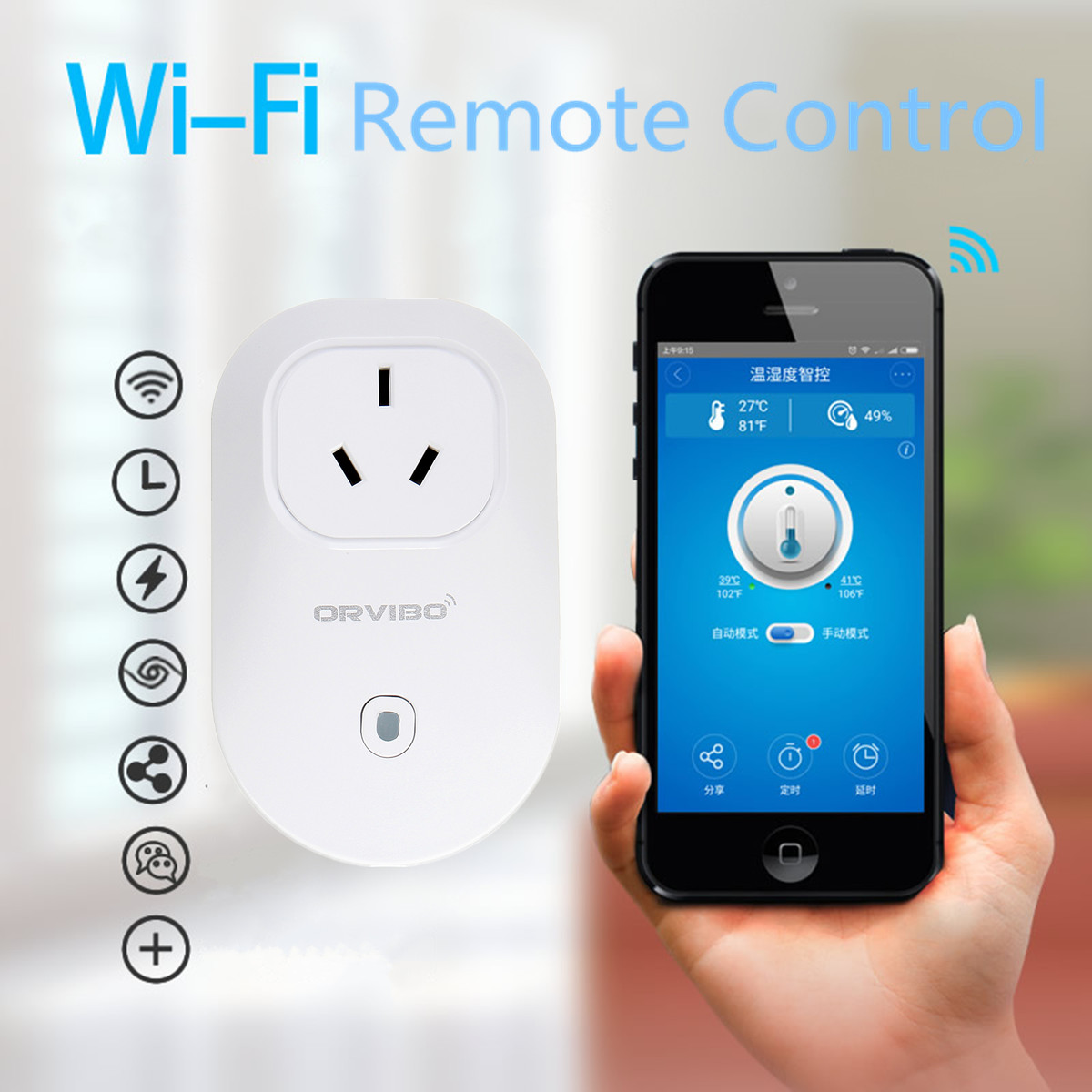 ORVIBO-WiFi-Wireless-Mobile-Remote-Control-Switch-Smart-Home-Socket-AU-Plug-1162957-7
