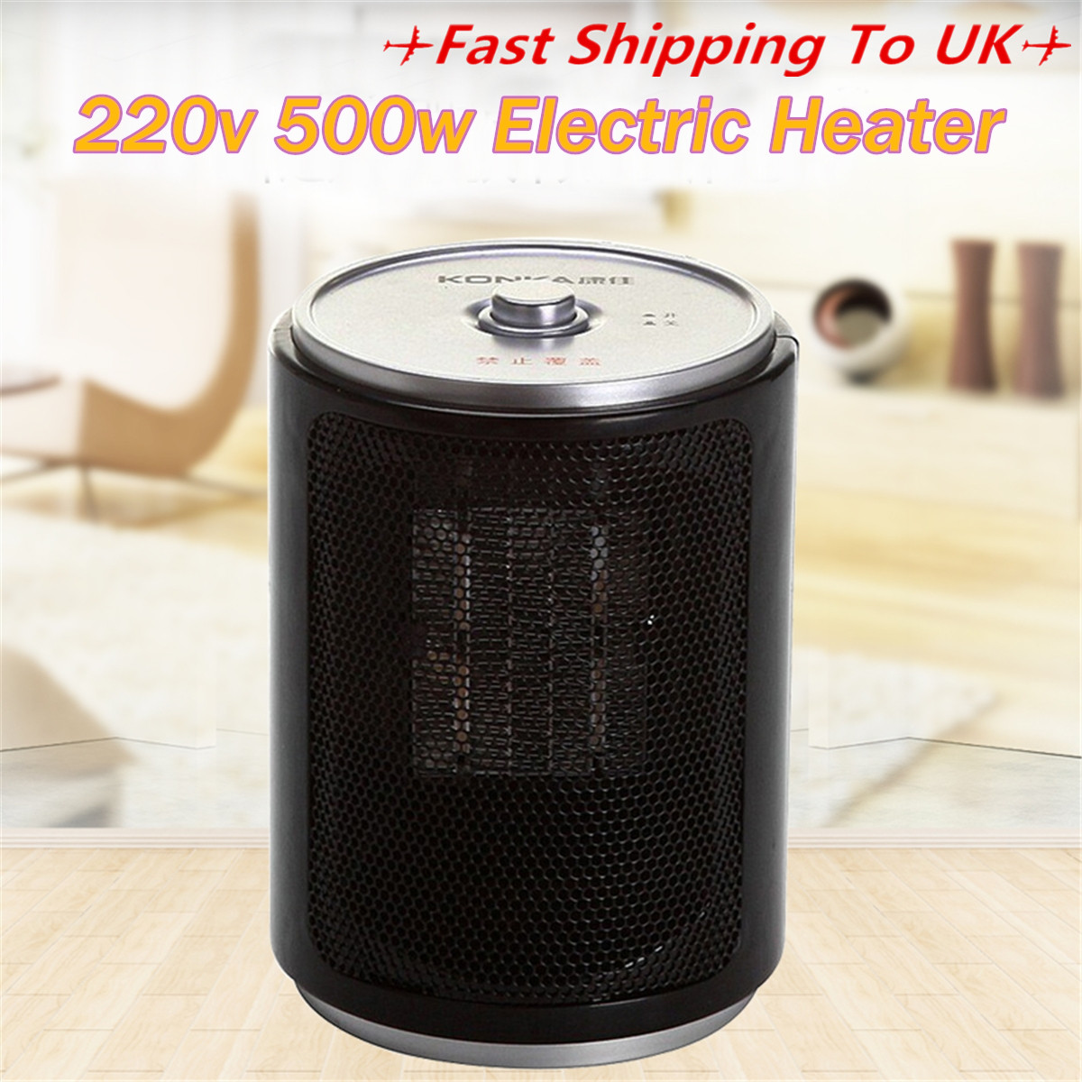 Portable-Electric-Desk-Mini-Air-Heater-Fan-Home-Warmer-Heating-Winter-Fan-1372394-1