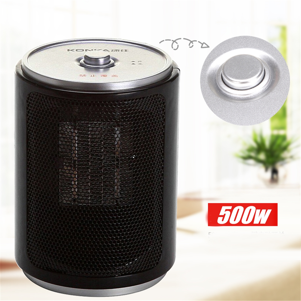 Portable-Electric-Desk-Mini-Air-Heater-Fan-Home-Warmer-Heating-Winter-Fan-1372394-2
