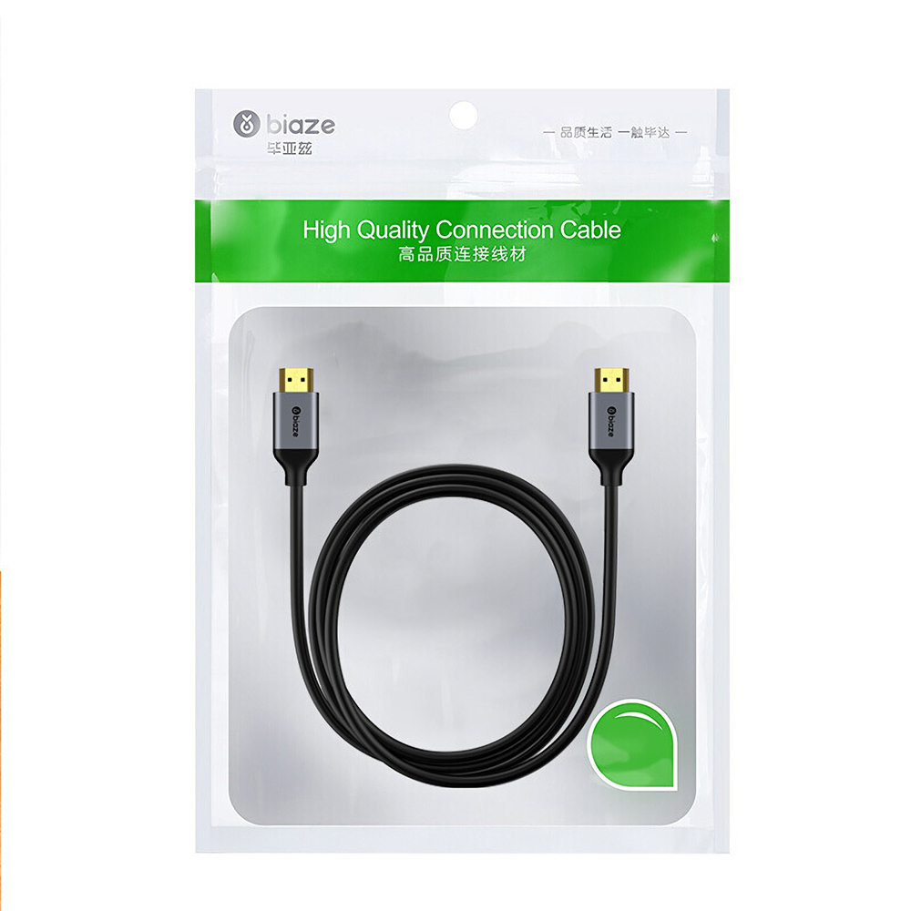 Biaze-HX37-8K-HD-Cable-HD21-Video-Cable-Connector-High-Speed-48Gbps-Dynamic-HDR-3D-HD-Cable-for-Comp-1798107-6