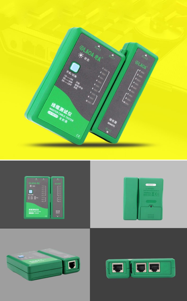 LAOA-LA198101-RJ11RJ45-Network-Tester-Cable-Testing-Telephone-Line-Detection-1721135-2