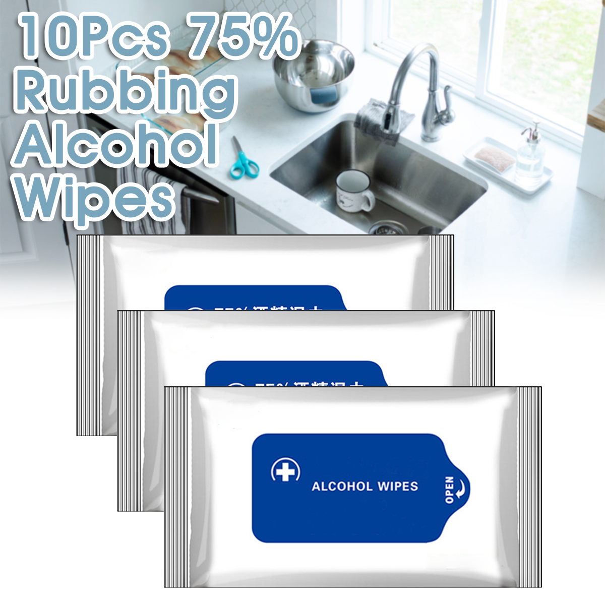 10Pcs-75-Rubbing-Alcohol-Wipes-Outdoor-Portable-Disposable-Skin-Sterilization-Pads-Cleaning-Wet-Wipe-1668570-1
