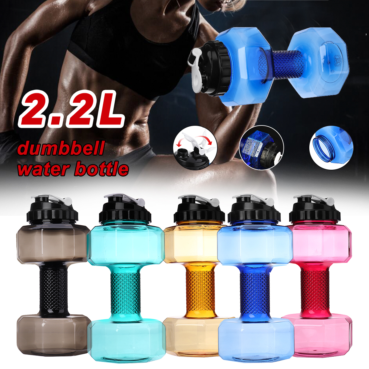 22L-Large-Dumbbell-Shape-Water-Cup-Kettle-Portable-Sport-Gym-Fitness-Bottle-1680181-1
