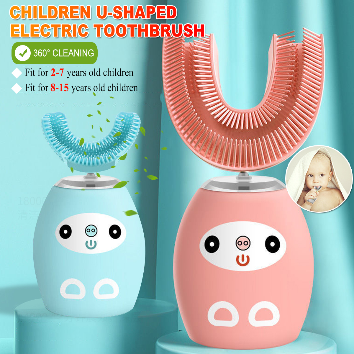 Children-360deg-Silicone-U-shaped-Sonic-Electric-Toothbrush-Intelligent-Charging-IPX7-Waterproof-Por-1845729-1