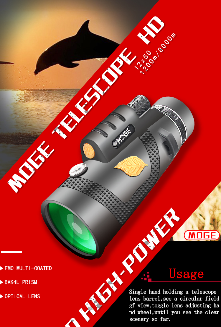 Moge-12x50-Powerful-Telescope-Set-20mm-Ocular-FMC-Film-HD-Professional-Monocular-with-Tripod-Phone-H-1871895-1