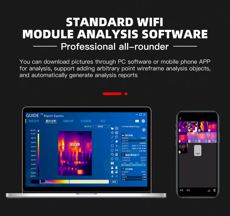 GUIDE-T120T120V--20degC--400degC-120times9017mum-Handheld-Infrared-Thermal-Imager-for-Industrial-Flo-1921272-8