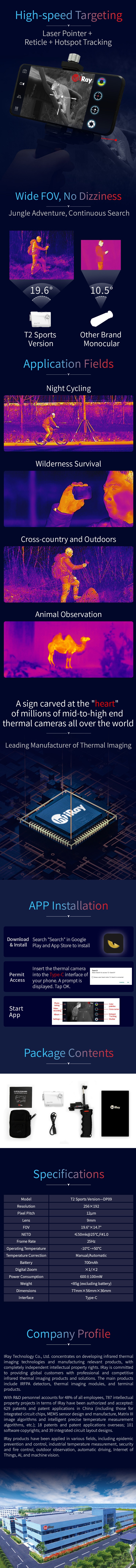 T2-Sports-Version-DP09-256192-Infrared-Thermal-Imager-870M-Ultra-far-Range-Night-Vision-Detection-Th-1928070-2