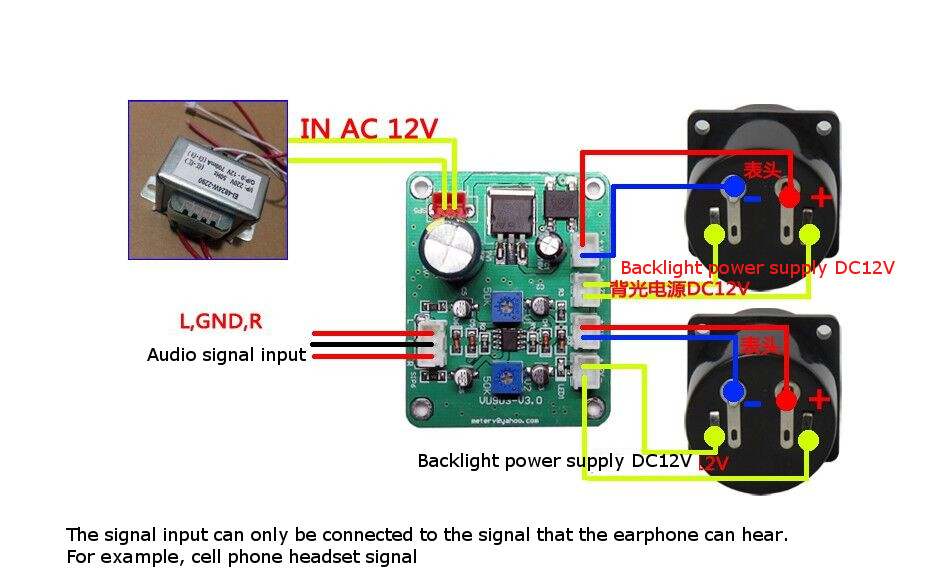 2-Pcs-VU-Meter-Warm-Backlight-Recording-Audio-Level-Amp-With-Driver-Module-1172865-1