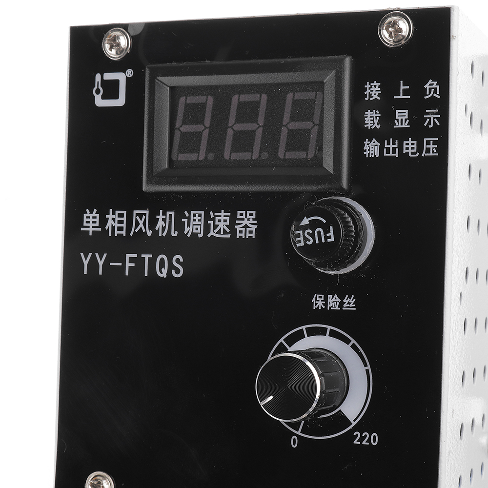 AC-Motor-Speed-Controller-3000W-AC-220V-Motor-Speed-Stepless-Regulator-Controller-Temperature-Adjust-1621026-3