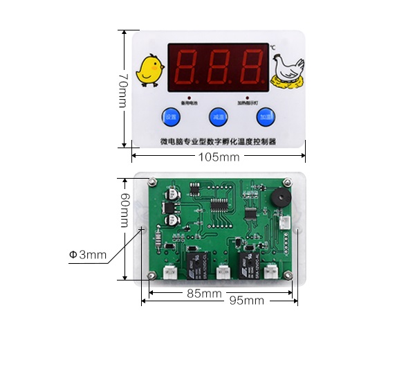 XH-W1320-DC-1224V-Professional-Digital-Display-Incubation-Thermostat-Egg-Hatching-Temperature-Contro-1848086-2