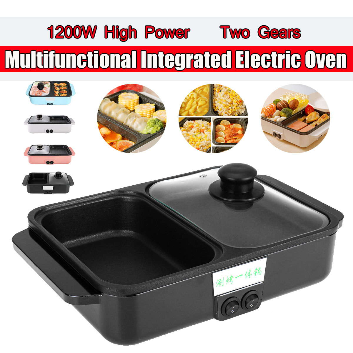 Multifunctional--Electric-Oven-220V-1200W-Roaster-Comfortable-Detachable-Cooker-1767547-2
