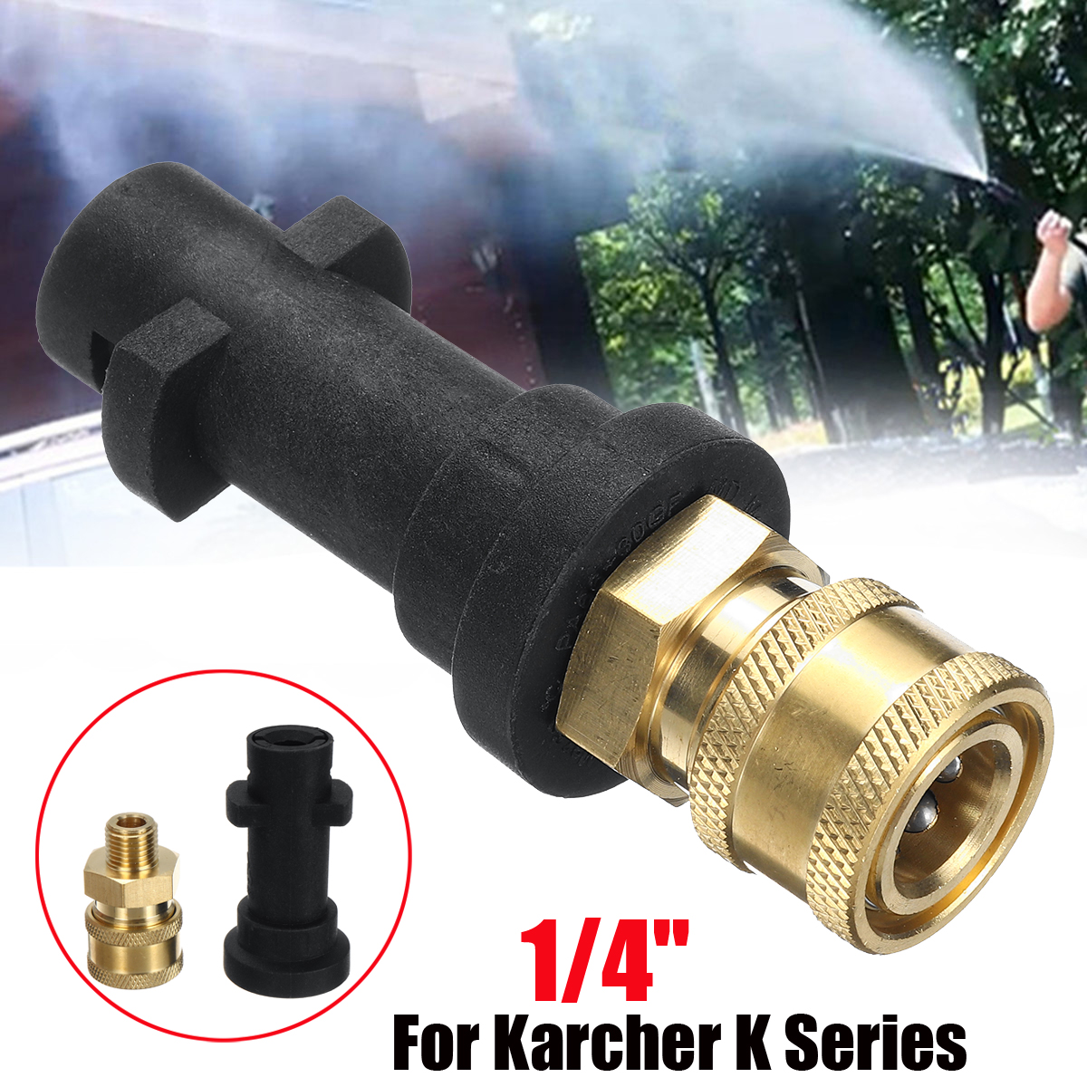 14-Inch-Quick-Connect-Adapters-For-S10-Karcher-K-series-Pressure-Washer-Cleaning-Machine-1456449-1