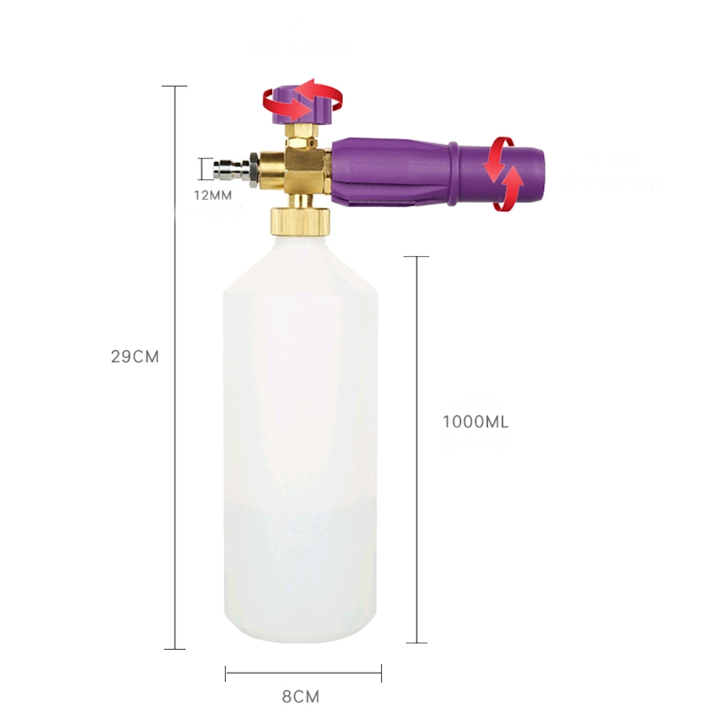1L-High-Pressure-Fan-shaped-Adjustable-Spout-Purple-Foam-Pot-Set-Washer-Parts-for-Car-Washing-1820388-1