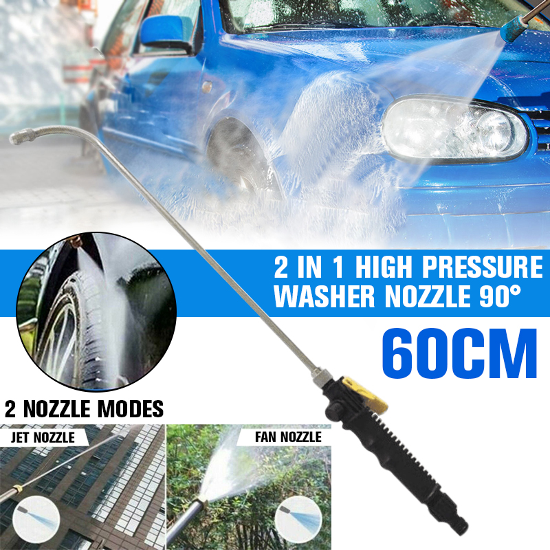 60cm-90deg-2-in-1-High-Pressure-Power-Auto-Car-Garden-Water-Washer-Wand-Spray-1677397-1