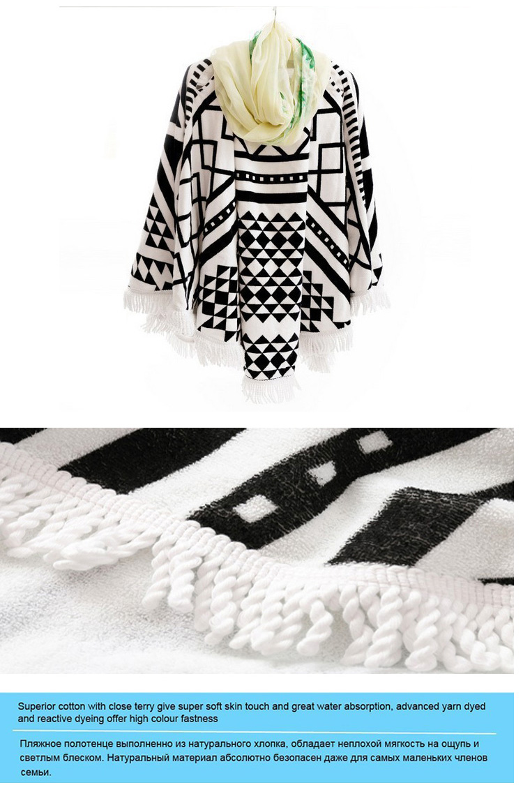 150cm-Pure-Cotton-Bohemia-Roud-Tassel-Knitted-Beach-Towel-Lantern-Towel-Home-Blanket-1015769-4