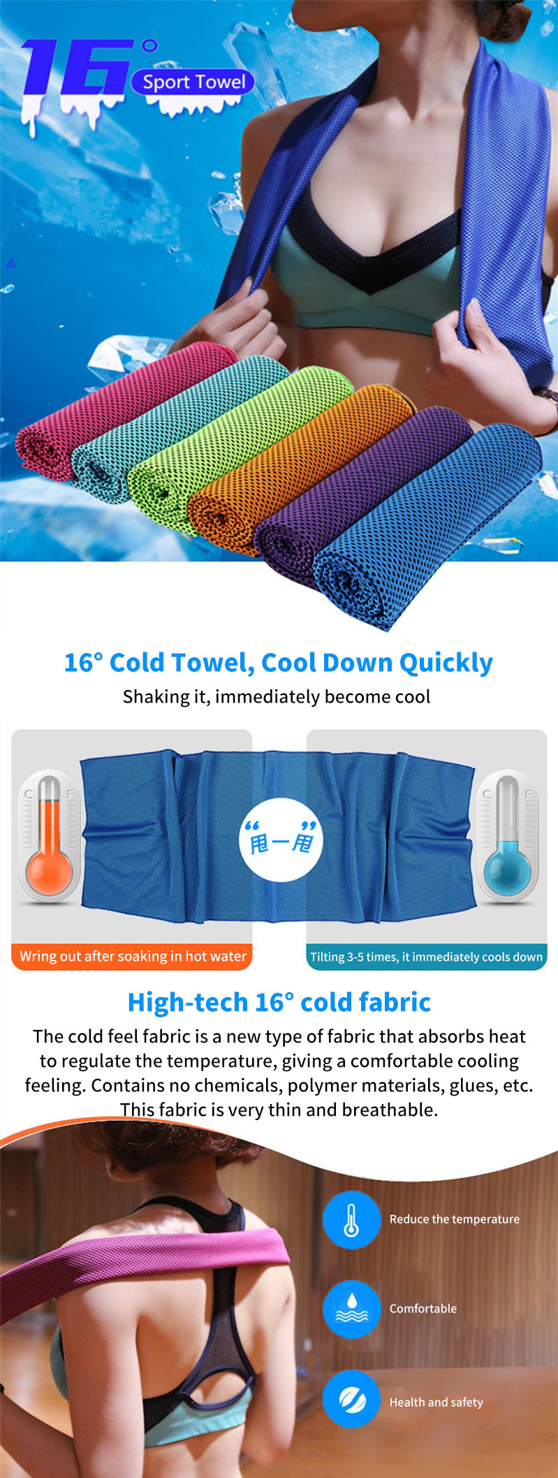 30x90cm-16-Microfiber-Portable-Quick-drying-Sports-Towel-Travel-Jogger-Cloth-Camping-Swimming-Gym-Wa-1579622-1