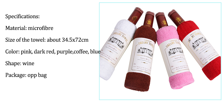 34x72cm-Bagged-Microfiber-Absorbent-Wine-Shape-Towel-Festival-Valentine-Weeding-Gift-Party-Decor-1025497-3