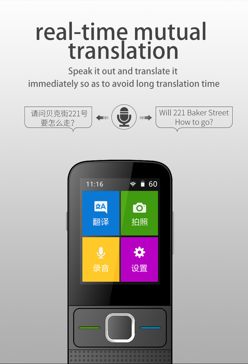 T10-137-Language-Real-time-Translator-Online-Offline-Voice-Translator-Android-Wifi-Smart-Translation-1826374-8