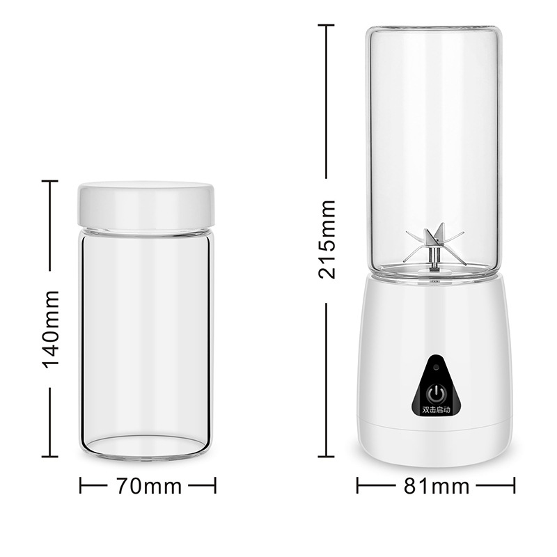 380ml-Wireless-Electric-Juicer-USB-Fruit-Maker-Blender-Outdoor-Travel--Accompany-Cup-1643066-2