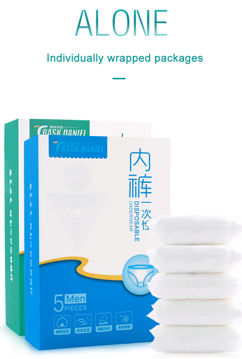 IPReereg-5PcsSet-Pure-Cotton-Travel-Portable-Disposable-Underwear-Men-Women-1388974-5