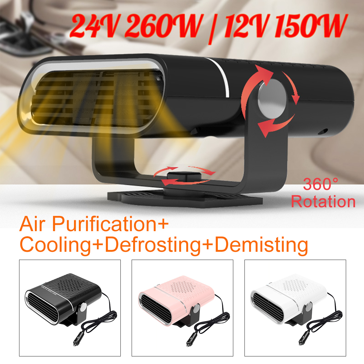 Portable-Car-Heater-Fast-Heating-Fan-360-Degree-Rotary-Winter-Defroster-Demisting-Air-Purification-1-1773296-1