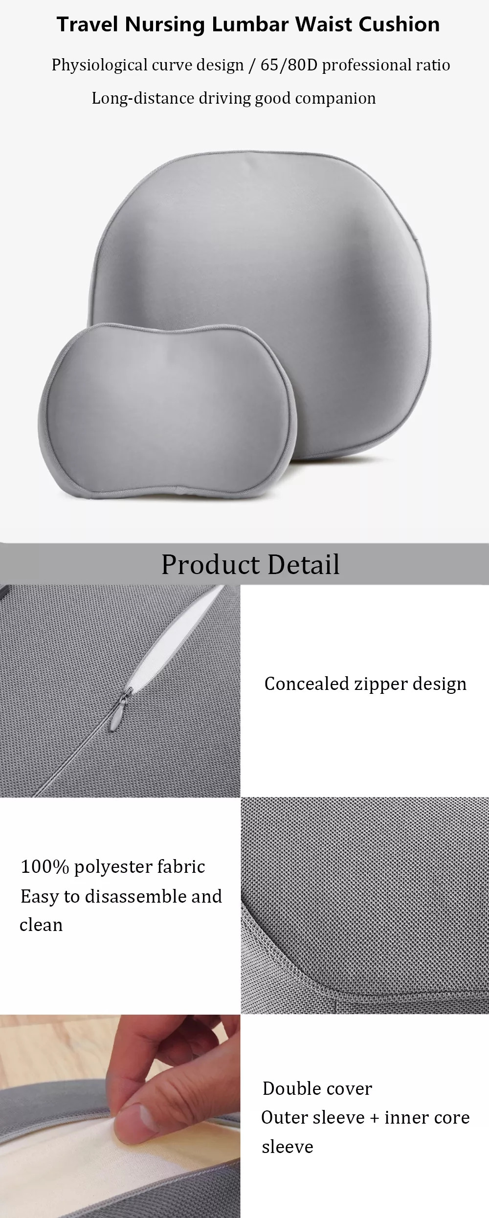 Travel-Waist-Cushion-Pillow-Car-Rest-Sleep-Waist-Support-from-Xiaomi-Youpin-1377114-1