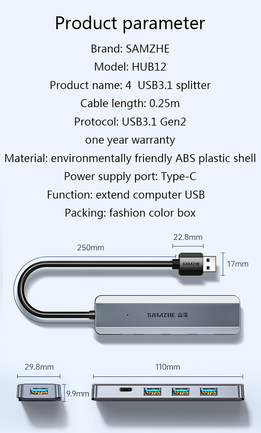 SAMZHE-USB31-Splitter-High-speed-Gen2-4-Ports-Expansion-Dock-Hub-USB-Hub-025M-Length-for-PC-Laptop-1923301-10
