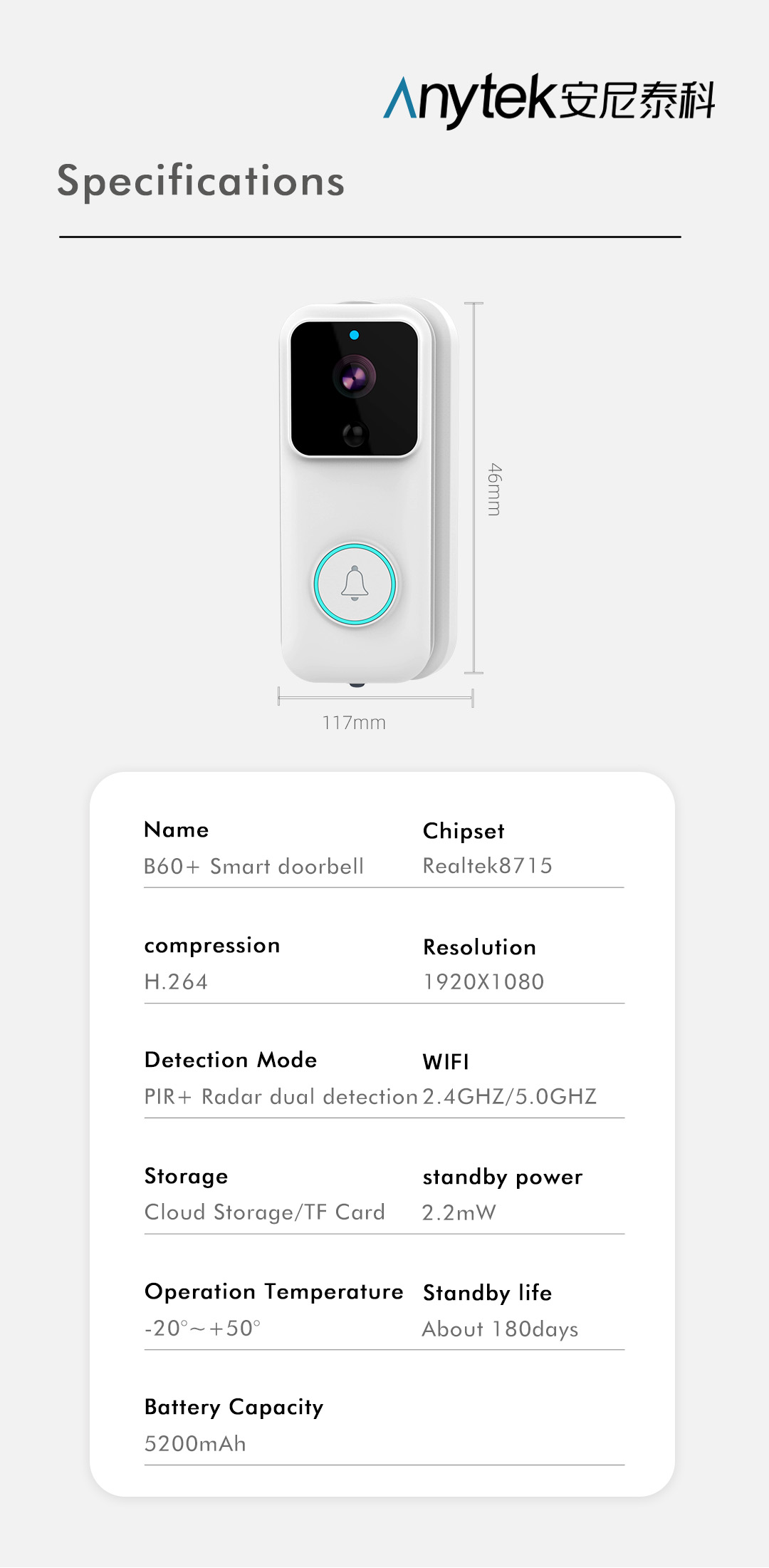 Anytek-B60-Tuya-Smart-Video-Doorbell-Wireless-Doorbell-Camera-24g-5g-WIFI-HD-1080P-WiFi-Security-Cam-1954068-14