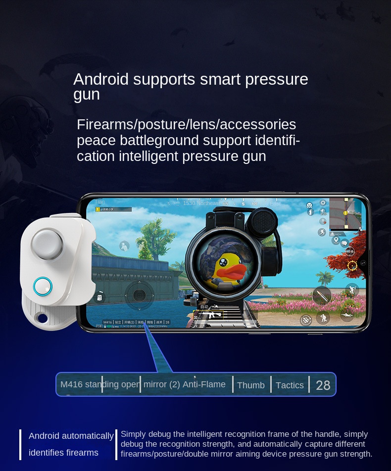 Aobing-Lite-Mobile-Single-Game-Controller-Bluetooth-50-Fire-Button-Gamepad-for-PUBG-Mobile-Games-for-1955457-7