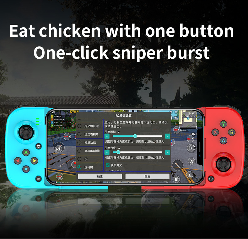 BSP-D3-Bluetooth-50-Wireless-Type-C-Telescopic-Mobile-Phone-Gamepad-for-PUBG-for-iOS-Android-Mobile--1972836-11