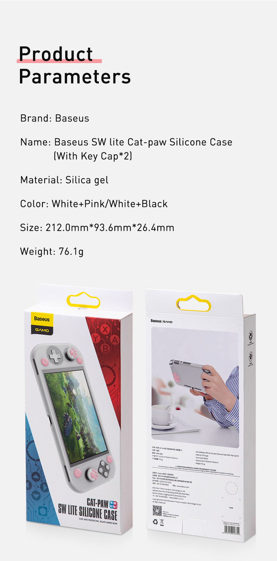 Baseus-SW-Lite-Cat-paw-Silicone-Case-Perfectly-Fits-The-Switch-Gaming-Protective-Case-1728576-10
