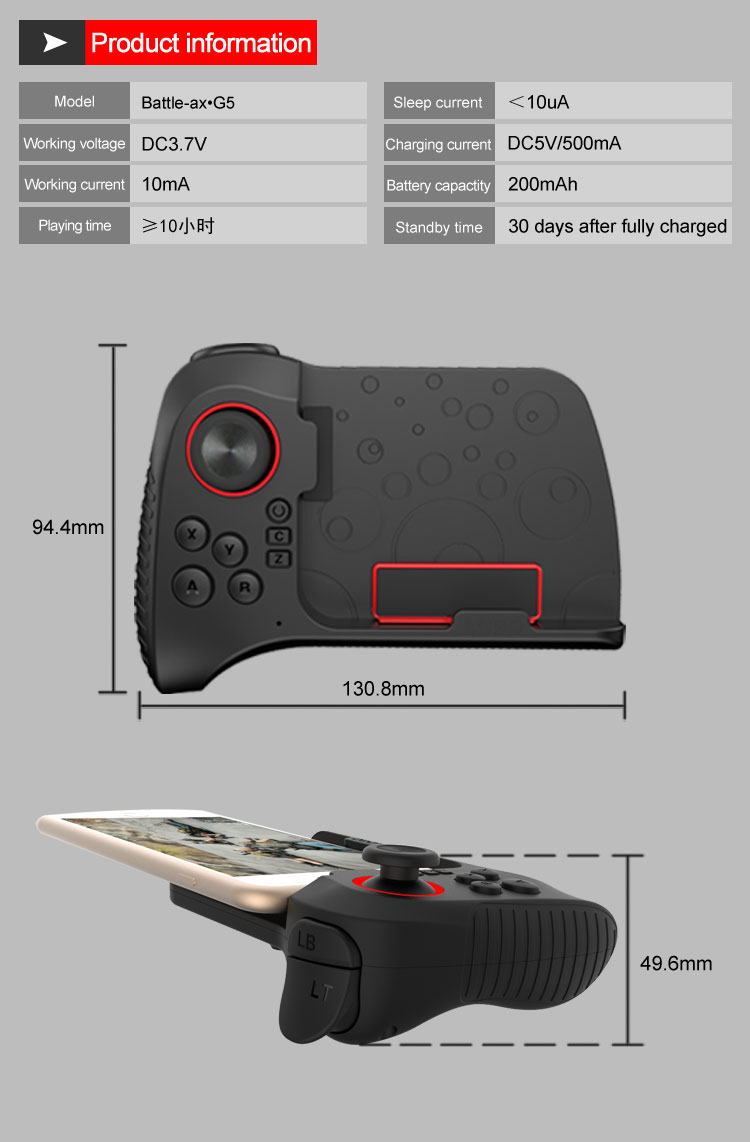G5-bluetooth-Wireless-Game-Controller-Gamepad-for-PUBG-Mobile-Game-Joystick-Button-for-Android-IOS-S-1514724-9