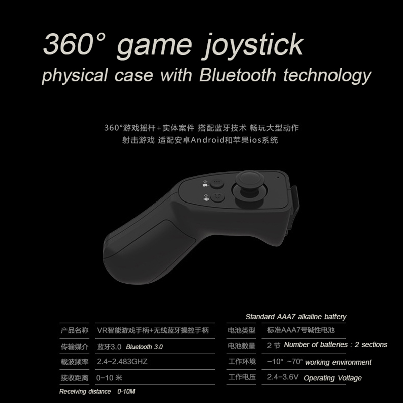 Universal-Mobile-Game-Controller-Gamepad-Bluetooth-Handle-For-Mobile-Phone-1635505-7