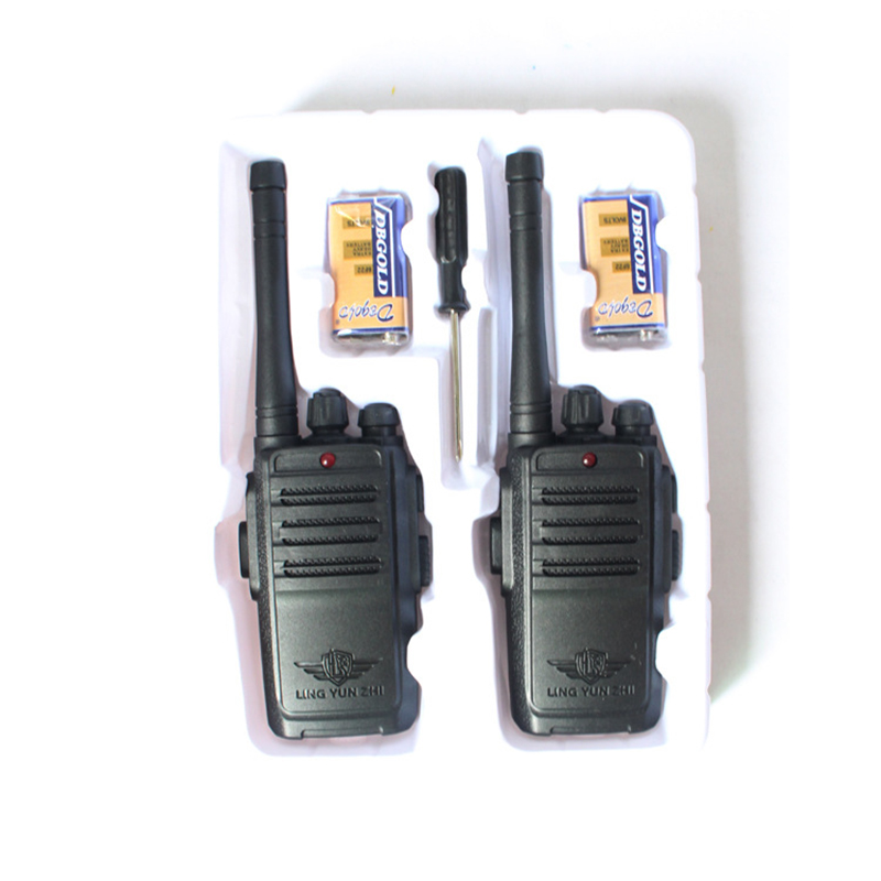 2PCS-Lingyunzhi-1-100m-Handheld-Two-Way-Radio-Walkie-Kids-Toy-Walkie-Talkie-Set-With-Battery-baofeng-1334586-6