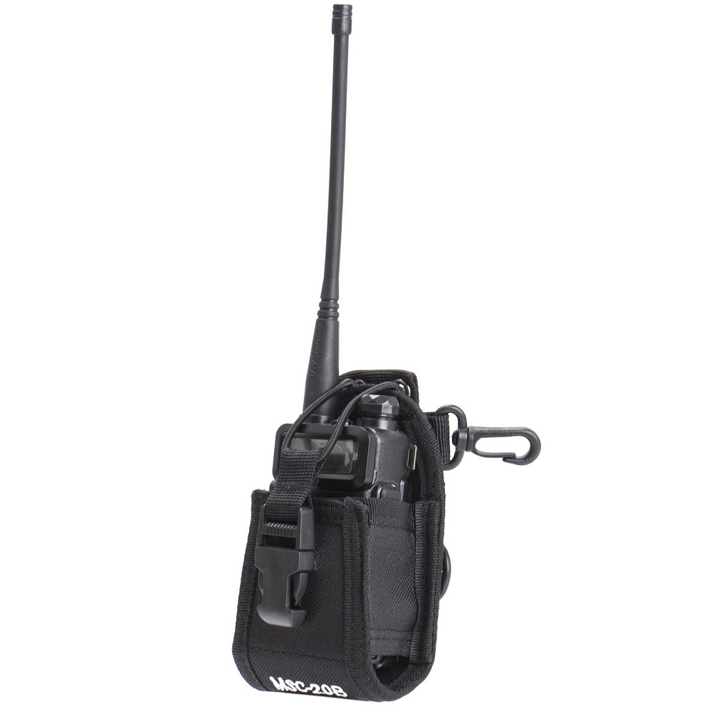 2Pcs-MSC-20B-Two-Way-Radio-Case-for-Baofeng-Walkie-Talkie-UV-5R-UV-82-UV9R-Plus-UV-888S-For-Motorola-1896839-5