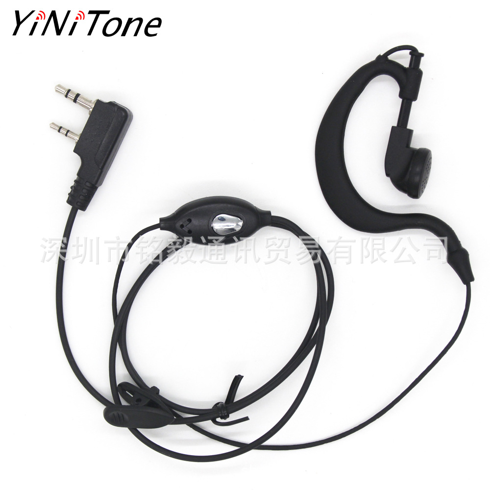 5pcs-Ptt-Mic-headphone-Walkie-Talkie-Earpiece-baofeng-headset-for-UV-5R-UV-5RE-UV-6R-BF-888S-ksun-Ke-1716133-11