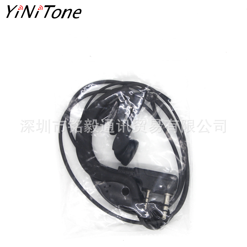 5pcs-Ptt-Mic-headphone-Walkie-Talkie-Earpiece-baofeng-headset-for-UV-5R-UV-5RE-UV-6R-BF-888S-ksun-Ke-1716133-8