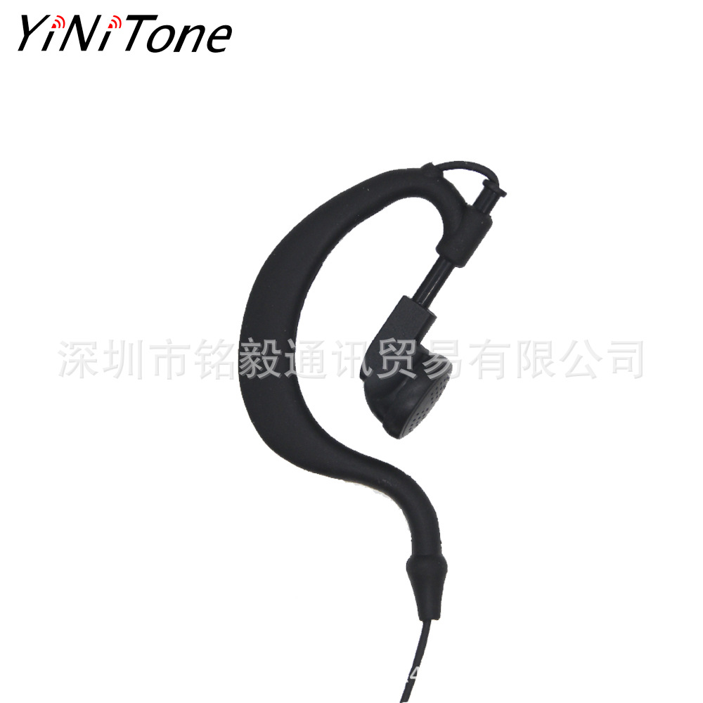 5pcs-Ptt-Mic-headphone-Walkie-Talkie-Earpiece-baofeng-headset-for-UV-5R-UV-5RE-UV-6R-BF-888S-ksun-Ke-1716133-9