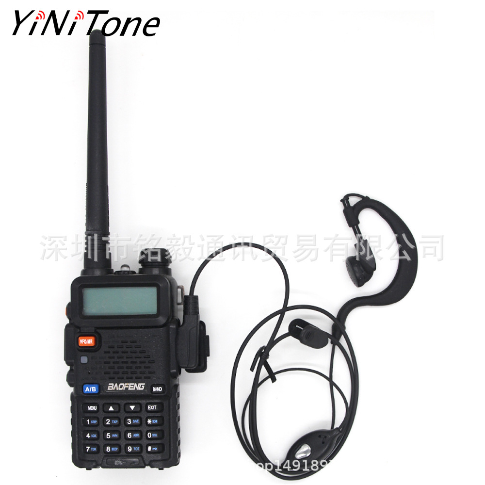 5pcs-Ptt-Mic-headphone-Walkie-Talkie-Earpiece-baofeng-headset-for-UV-5R-UV-5RE-UV-6R-BF-888S-ksun-Ke-1716133-10