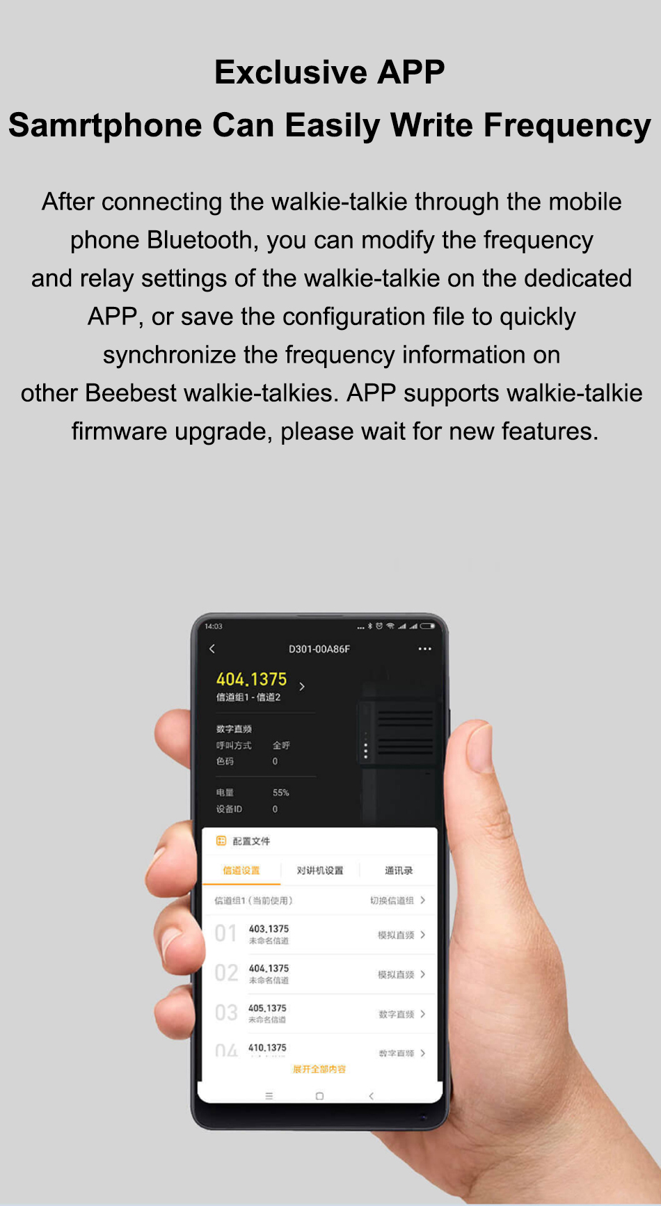 Beebest-D301-16-Channels-App-bluetooth-Connection-Smart-Digital-Walkie-Talkie-baofeng-1330467-6