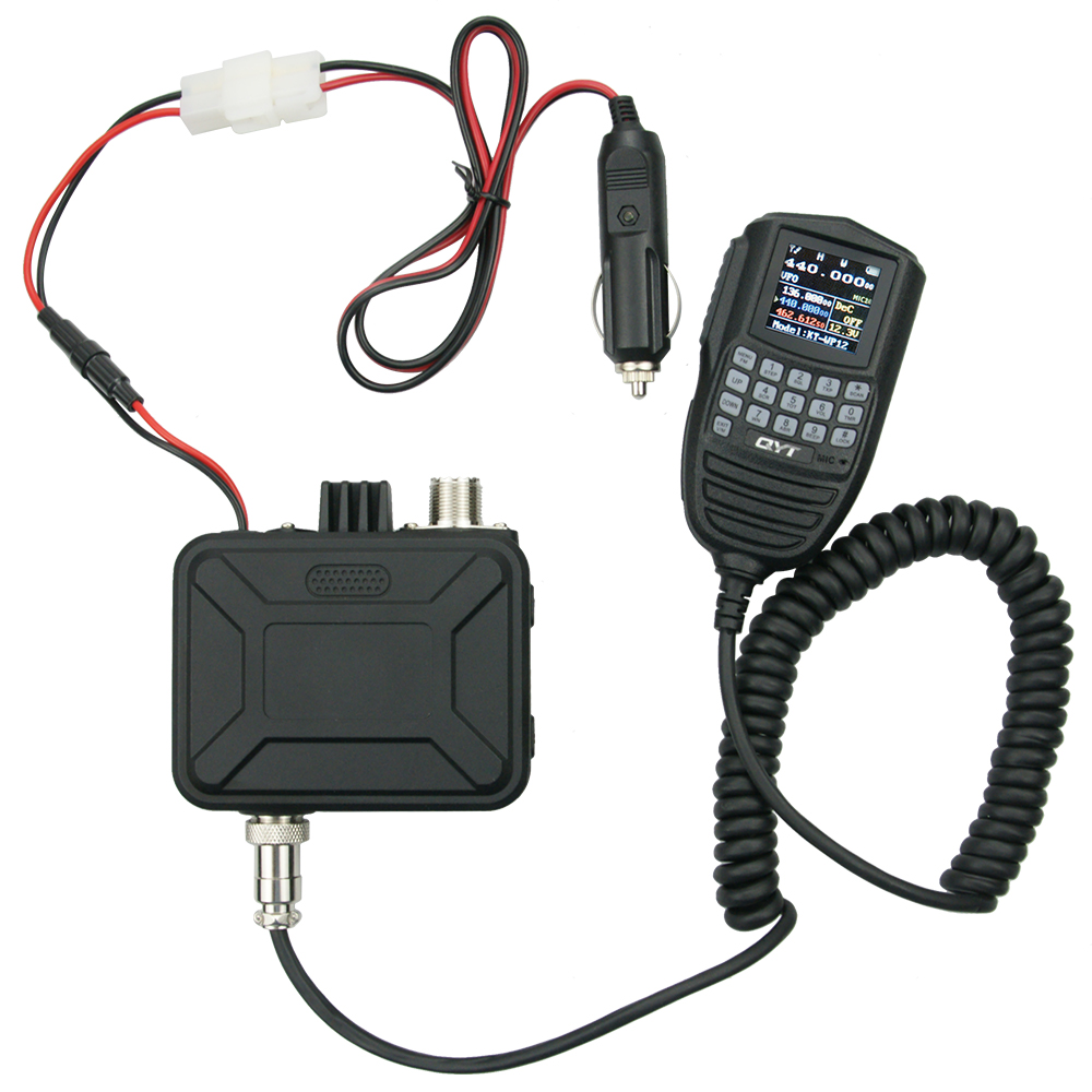 KT-WP12--25W-200-Channels-Mini-Mobile-Radio-VHF-UHF-Dual-Band-Car-Ham-Radio-Transceiver-1896777-12