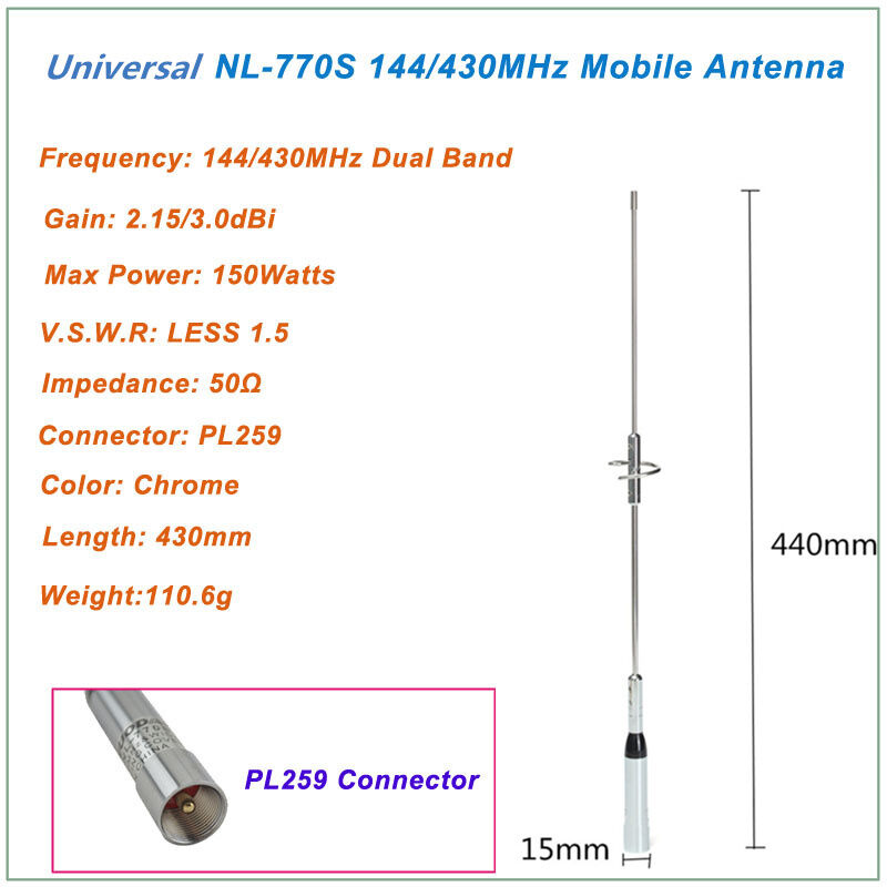 NL-770S-Dual-Band-UHFVHF-144430MHz-150W-Car-Auto-Radio-MobileStation-Antenna-1711857-2