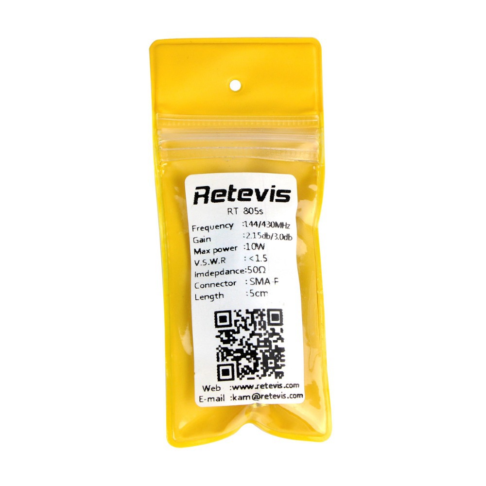 Retevis-RT-805S-UHFVHF-Dual-Band-Antenna-SMA-F-for-Baofeng-UV-5R-for-Kenwood-PUXING-QUANSHENG-2-Way--1209785-6